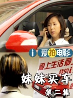 丁香六月伊人
